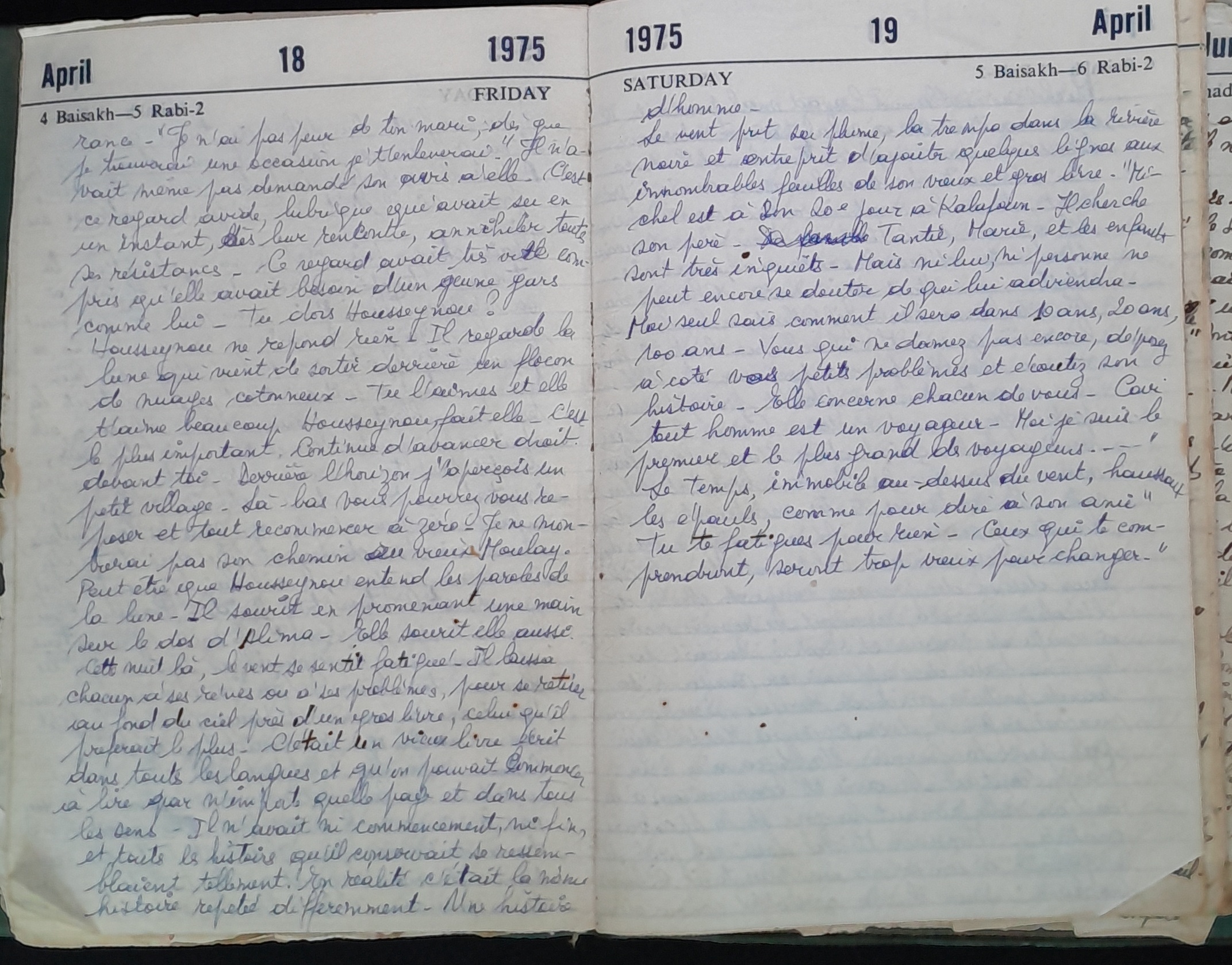 15.2 Diary1975-56.jpg