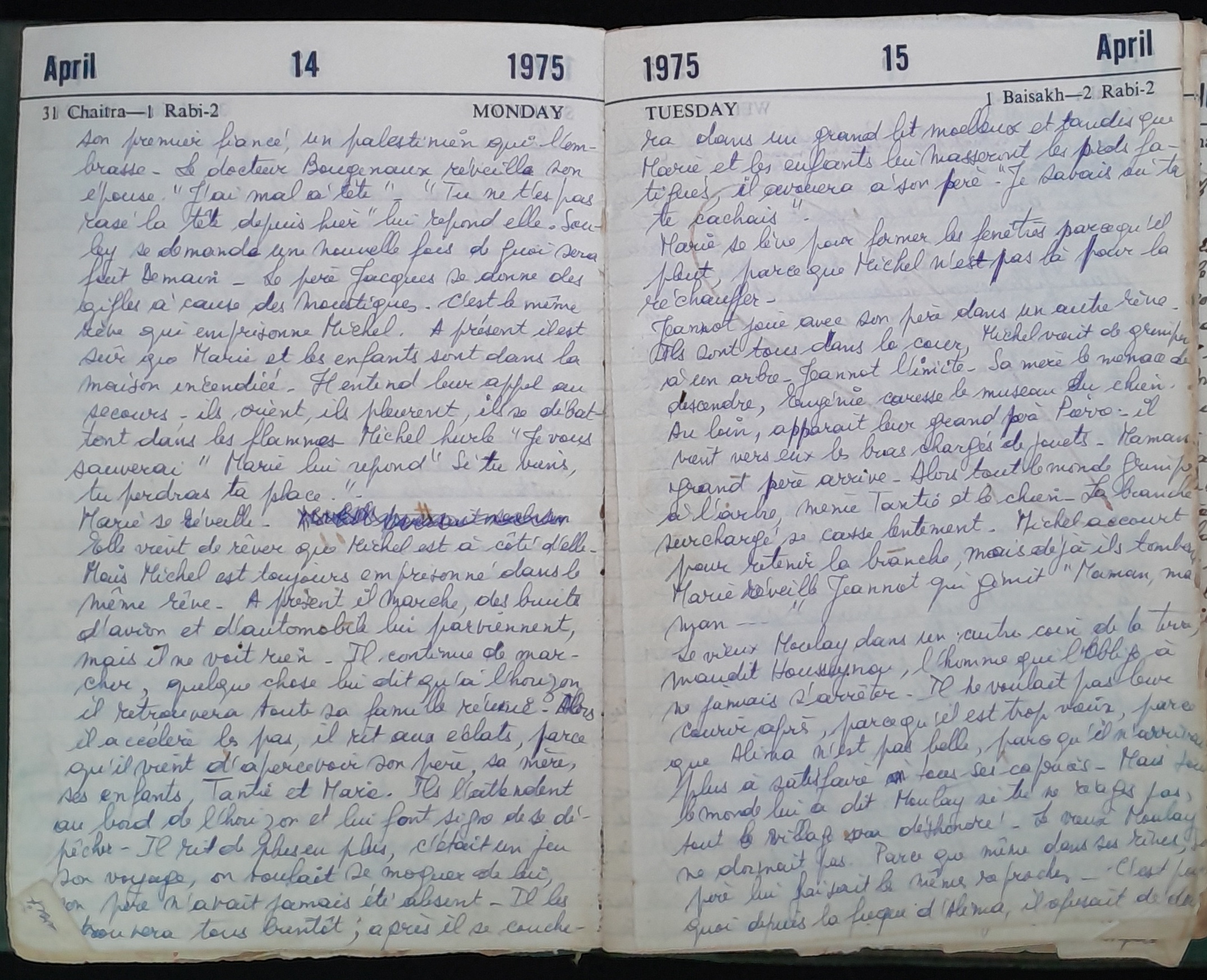 15.2 Diary1975-54.jpg
