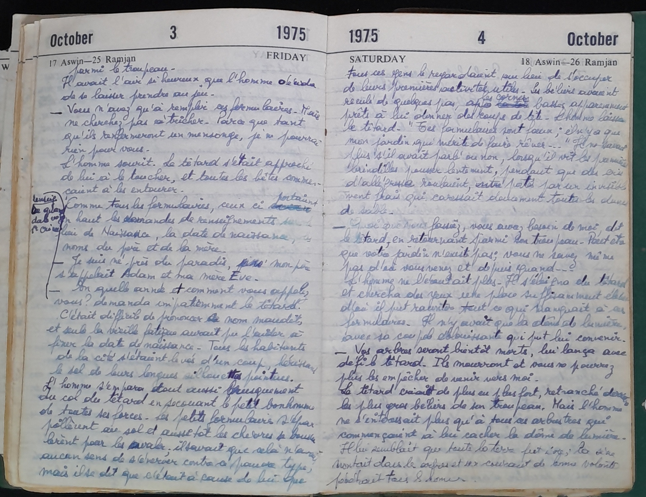 15.2 Diary1975-142.jpg