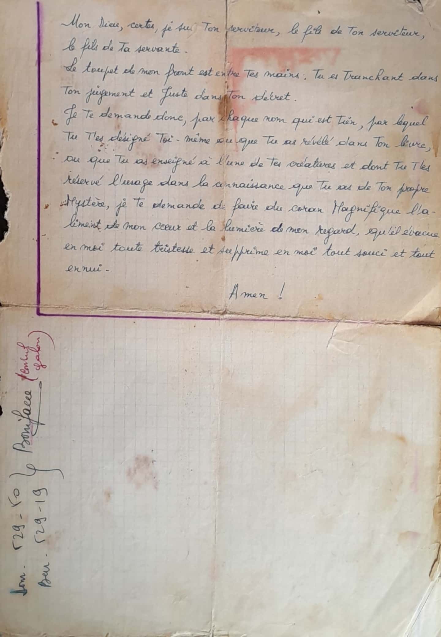 6.1.1  Les Noms divins-2.jpg