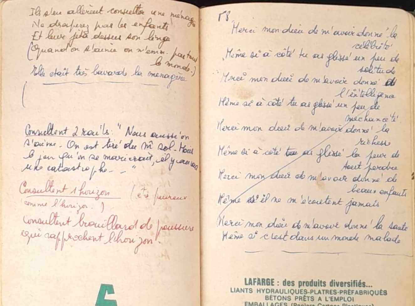 15.1.2 Lorsque je ne serai plus là55.jpg 15.1.2 Lorsque je ne serai plus là55.jpg