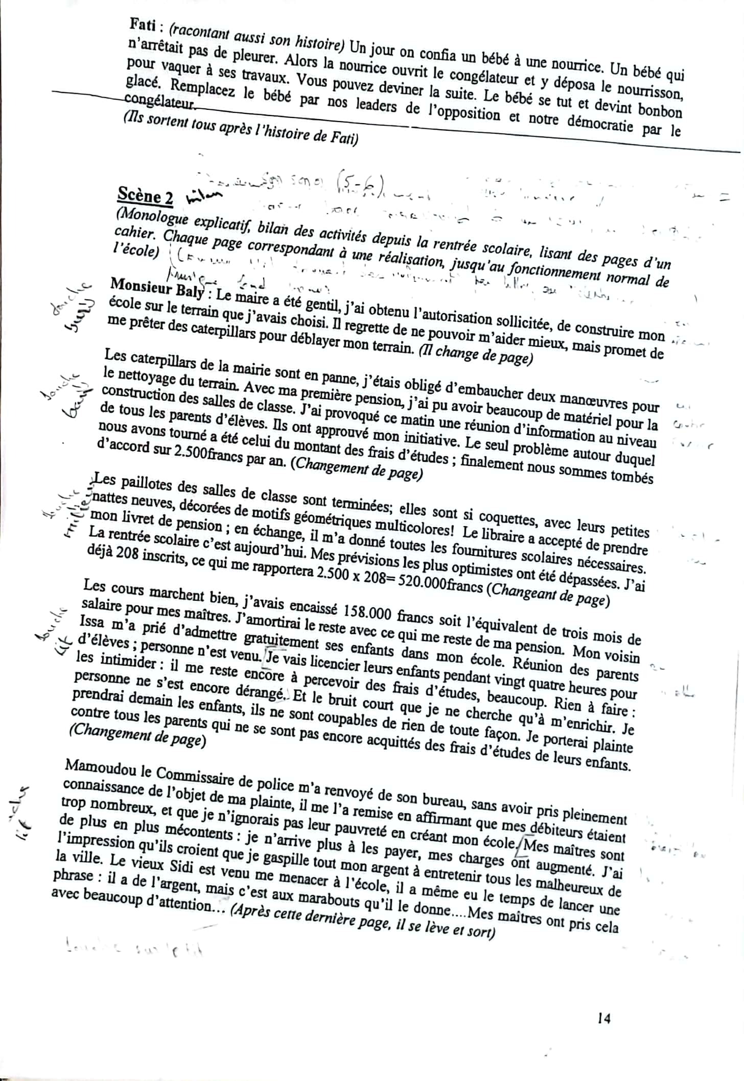 3.8 Saint Monsieur Baly, Adapt-14.jpg 3.8 Saint Monsieur Baly, Adapt-14.jpg