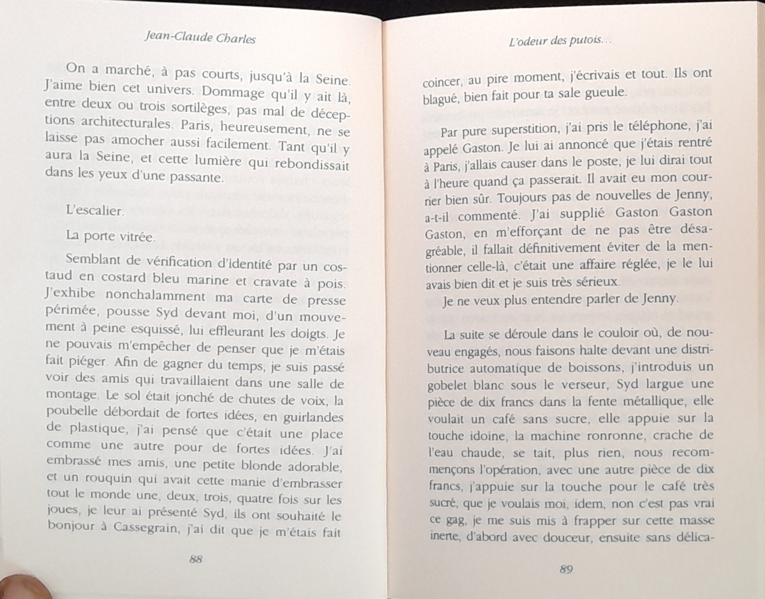 22.4.5 SerpentàPlumesN°17-45.jpg