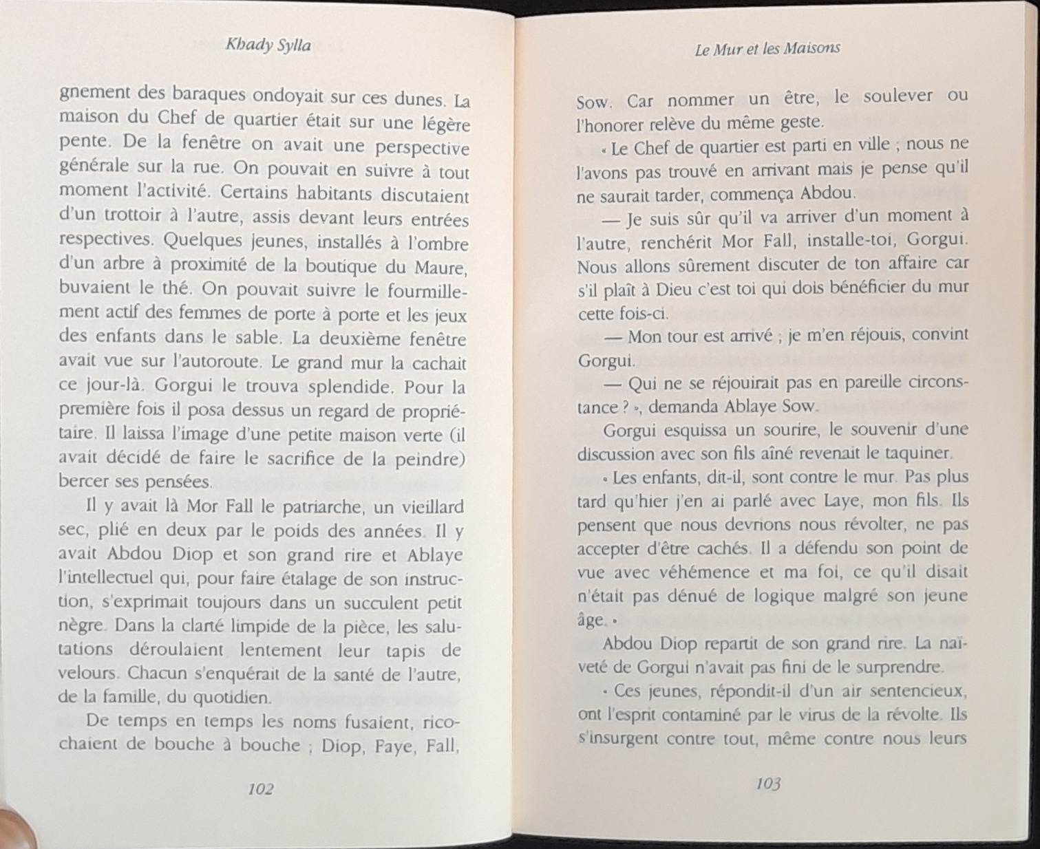 22.4.5 SerpentàPlumesN°17-52.jpg 22.4.5 SerpentàPlumesN°17-52.jpg
