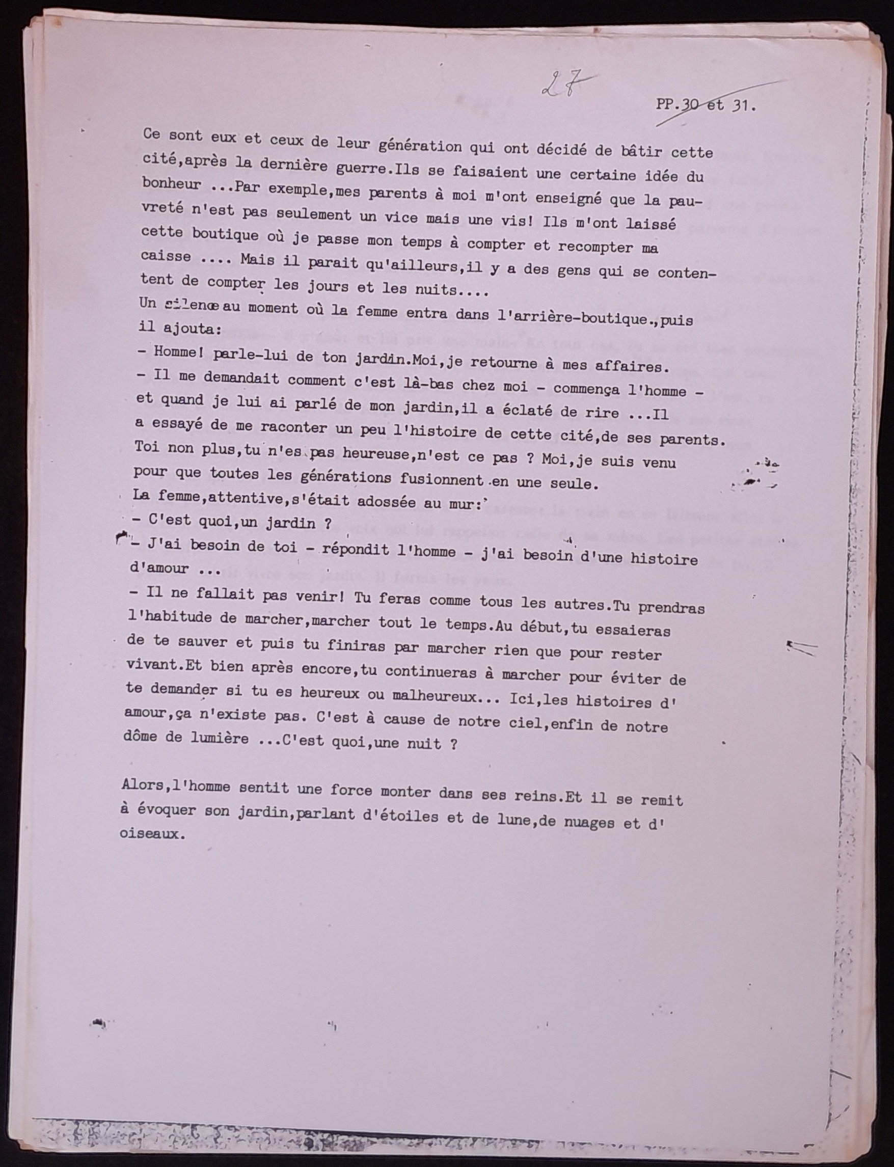 20.5 JardinierV2-27.jpg 20.5 JardinierV2-27.jpg