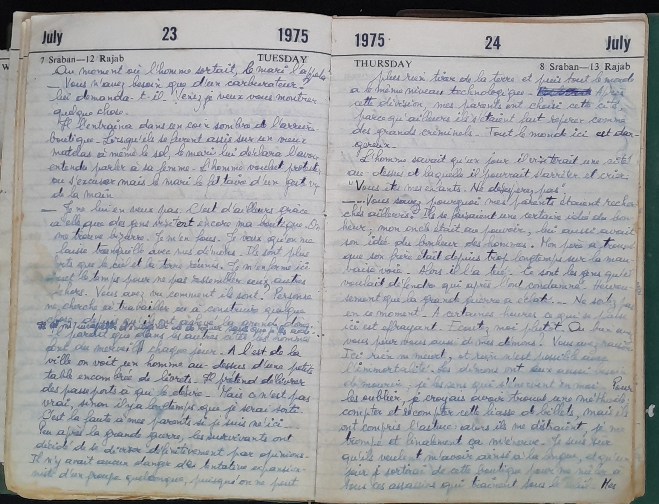 15.2 Diary1975-106.jpg