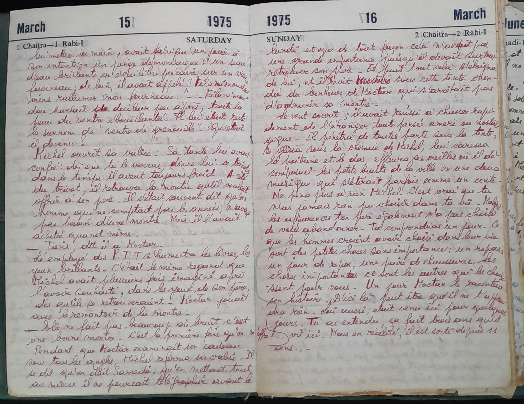 15.2 Diary1975-39.jpg