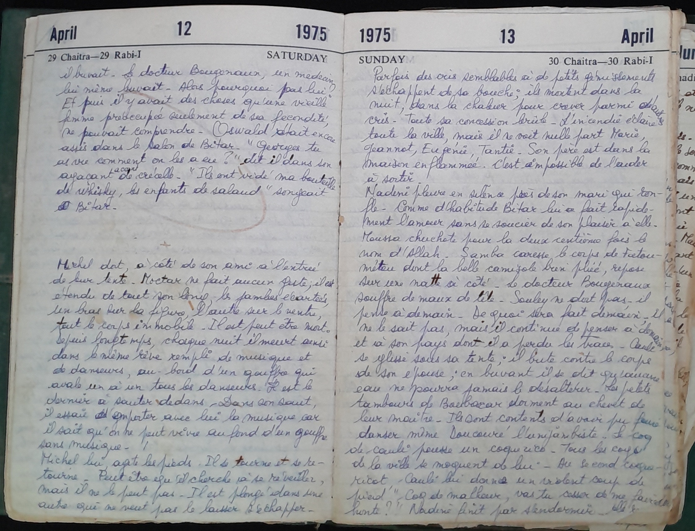 15.2 Diary1975-53.jpg