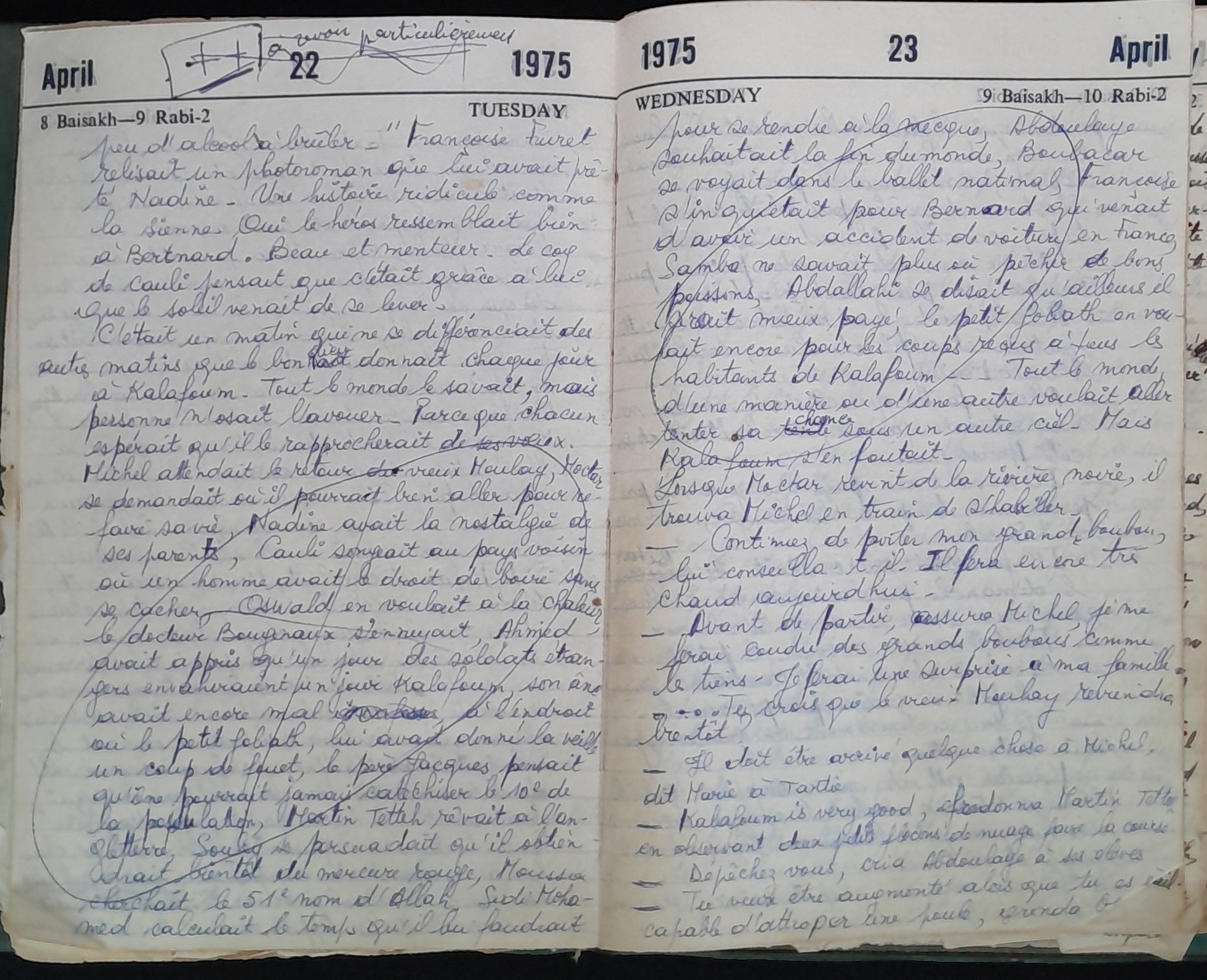15.2 Diary1975-58.jpg