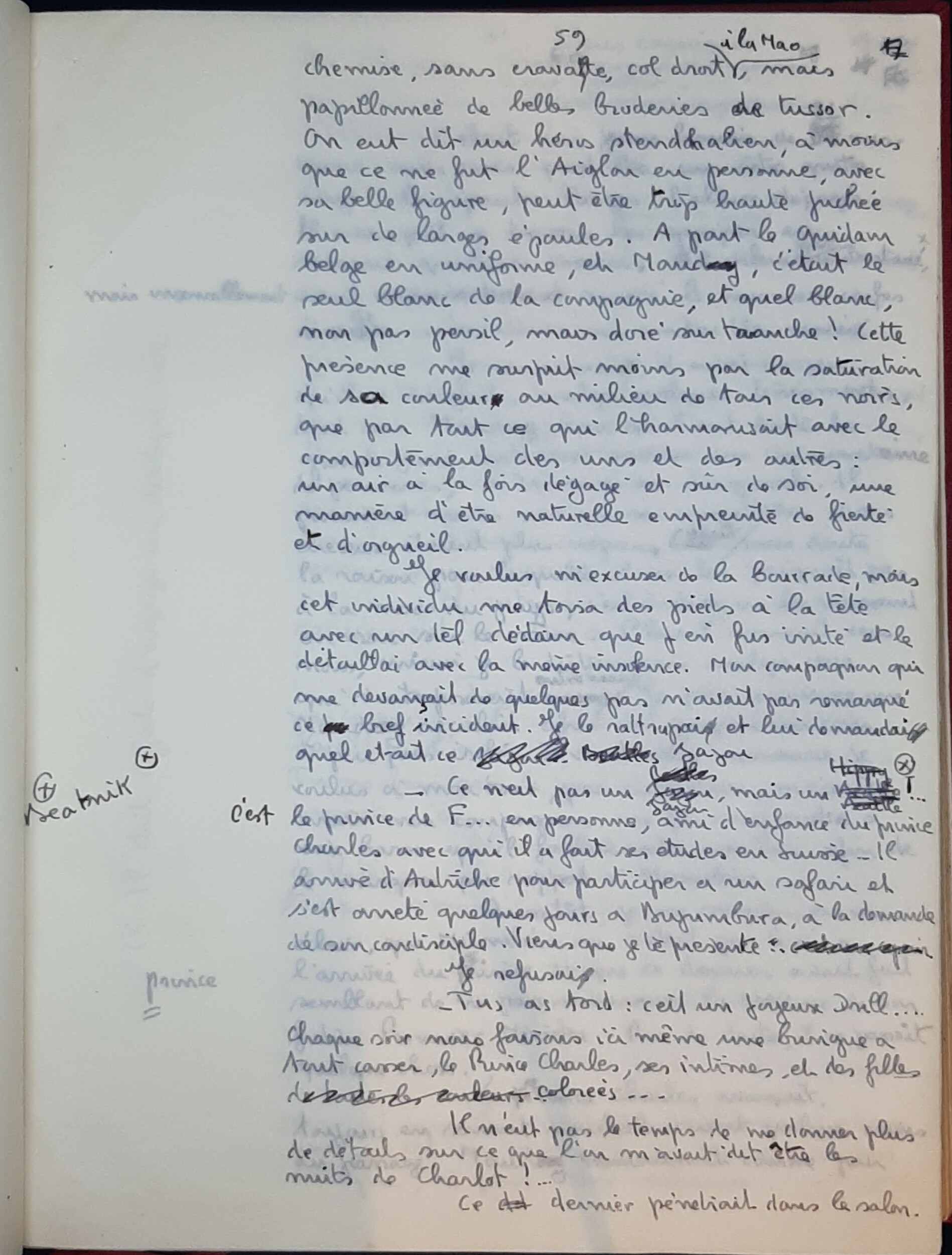 Un Guadeloupeen en Afrique _063.jpg Un Guadeloupeen en Afrique _063.jpg