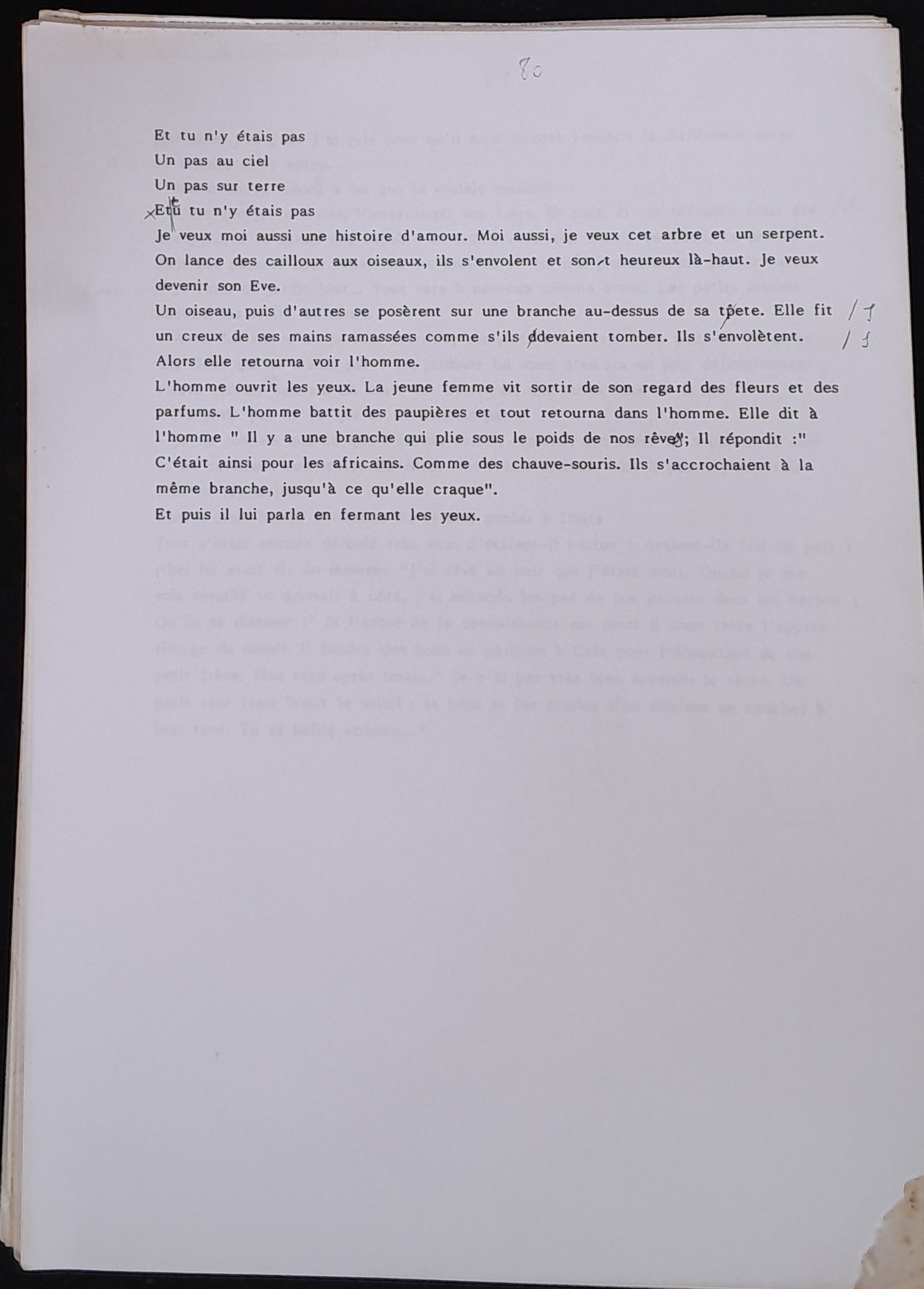 20.5 JardinierV2-80.jpg 20.5 JardinierV2-80.jpg