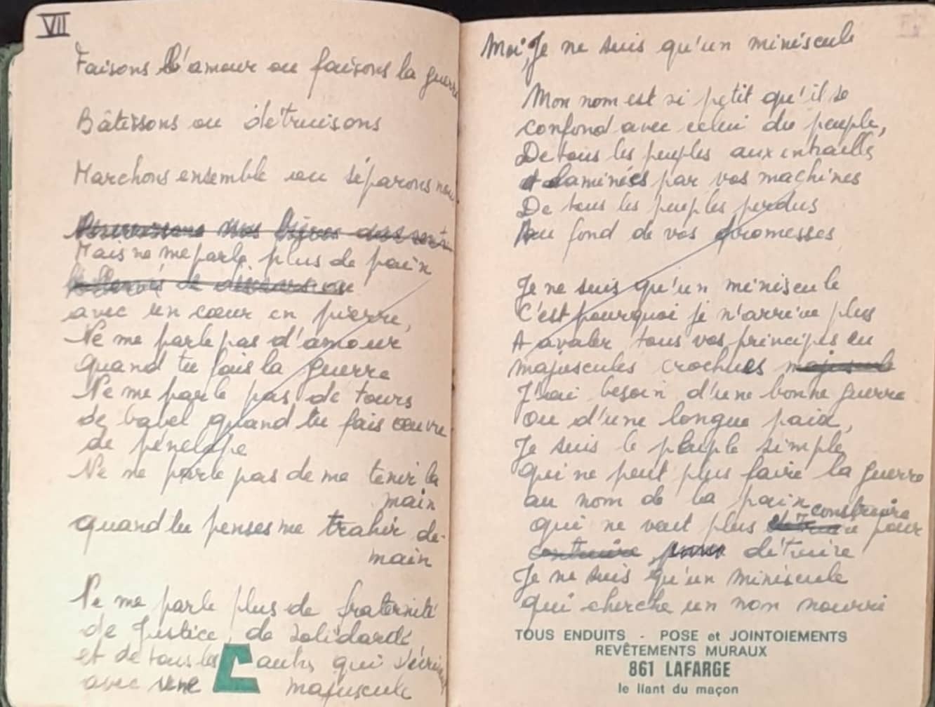 15.1.2 Lorsque je ne serai plus la╠Ç9.jpg