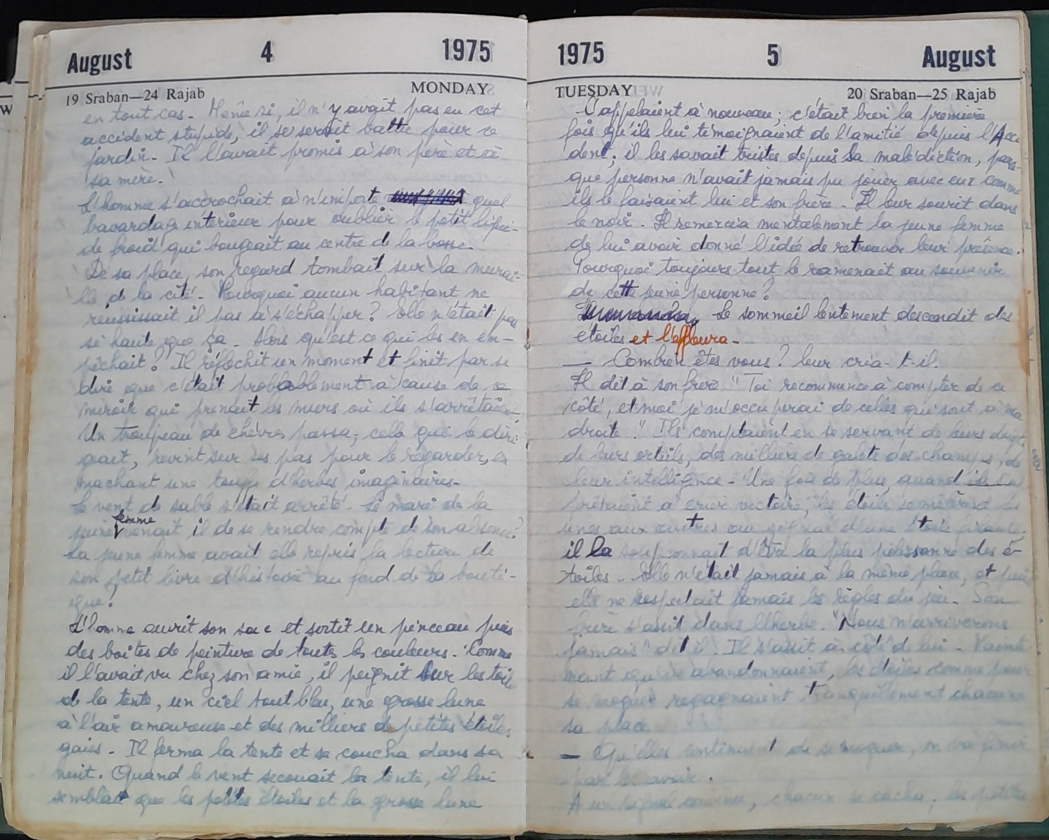 15.2 Diary1975-112.jpg