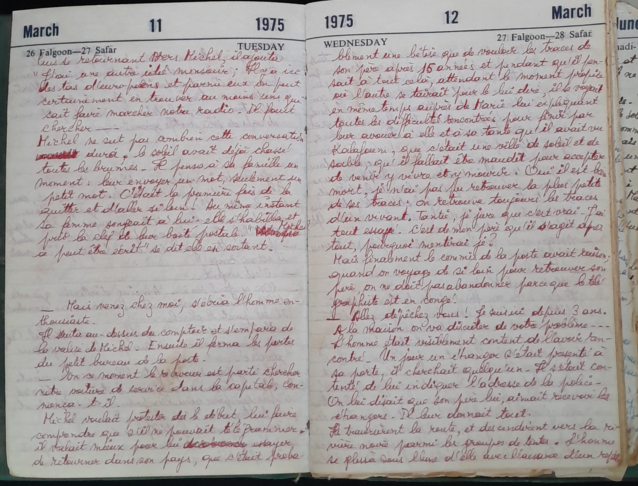 15.2 Diary1975-37.jpg