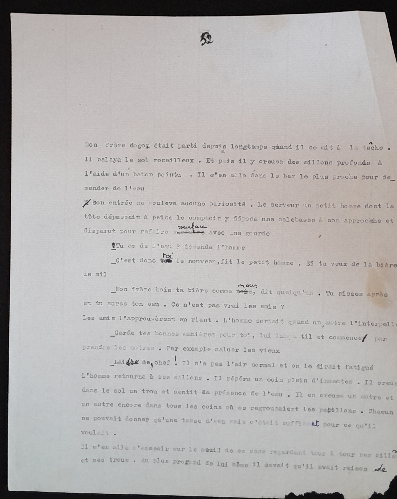 22.5.3 C'est pour...-52.jpg 22.5.3 C'est pour...-52.jpg