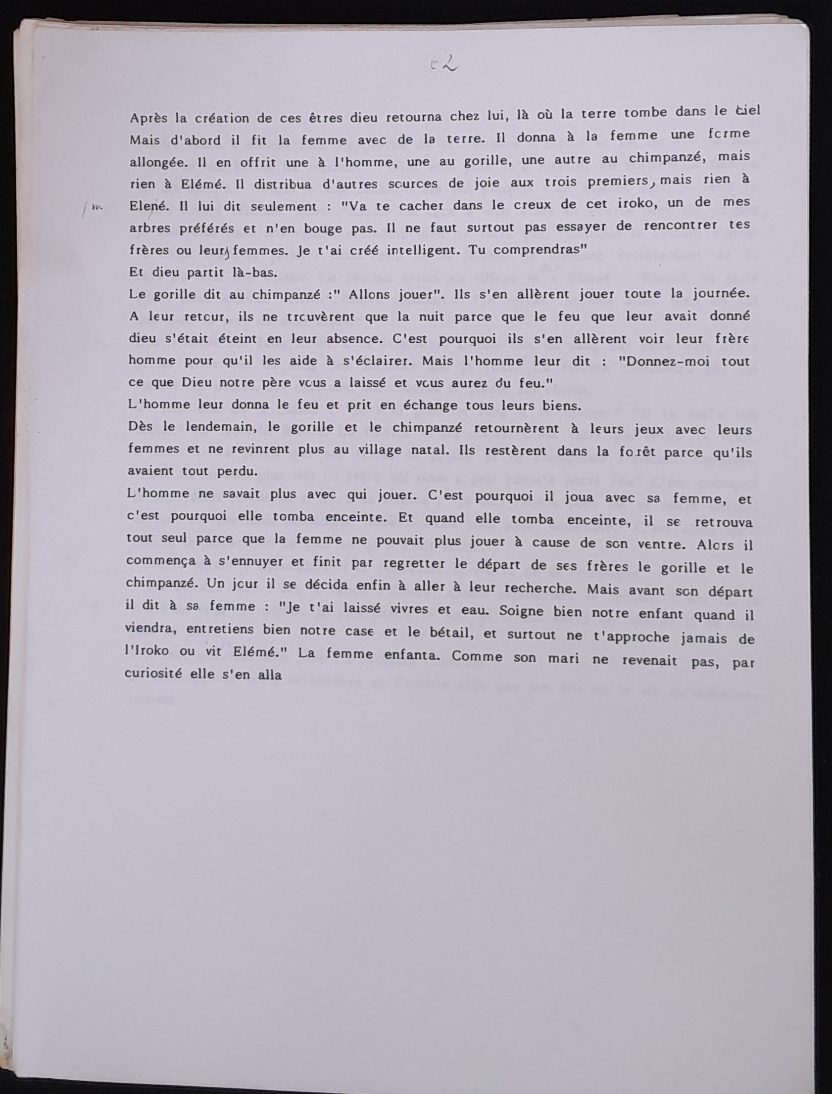 20.5 JardinierV2-62.jpg