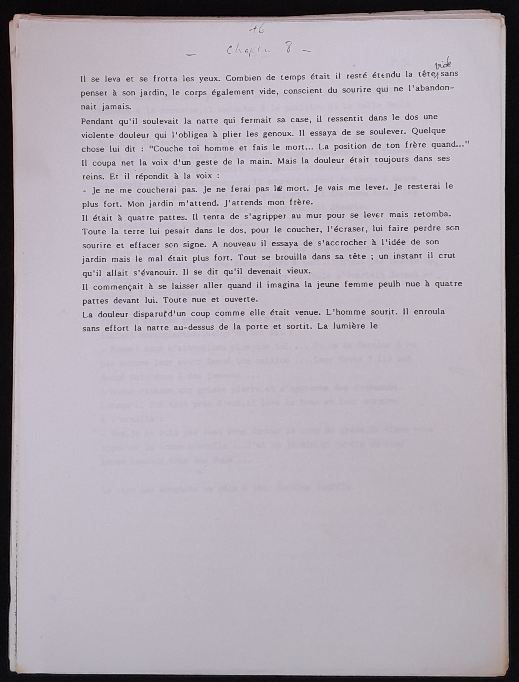 20.5 JardinierV2-46.jpg