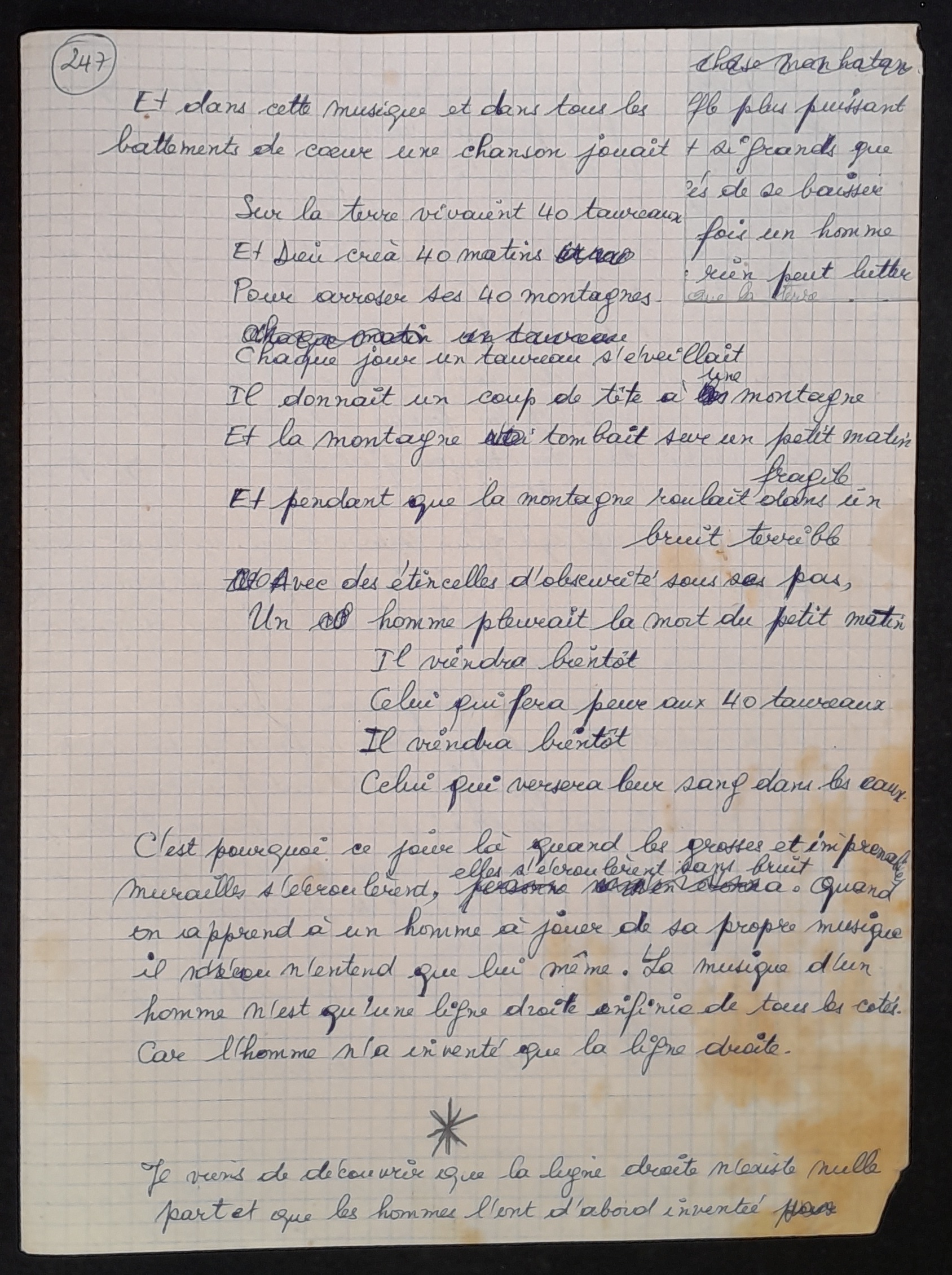 15.7.1 LesAfricaïns p77-260-247.jpg 15.7.1 LesAfricaïns p77-260-247.jpg