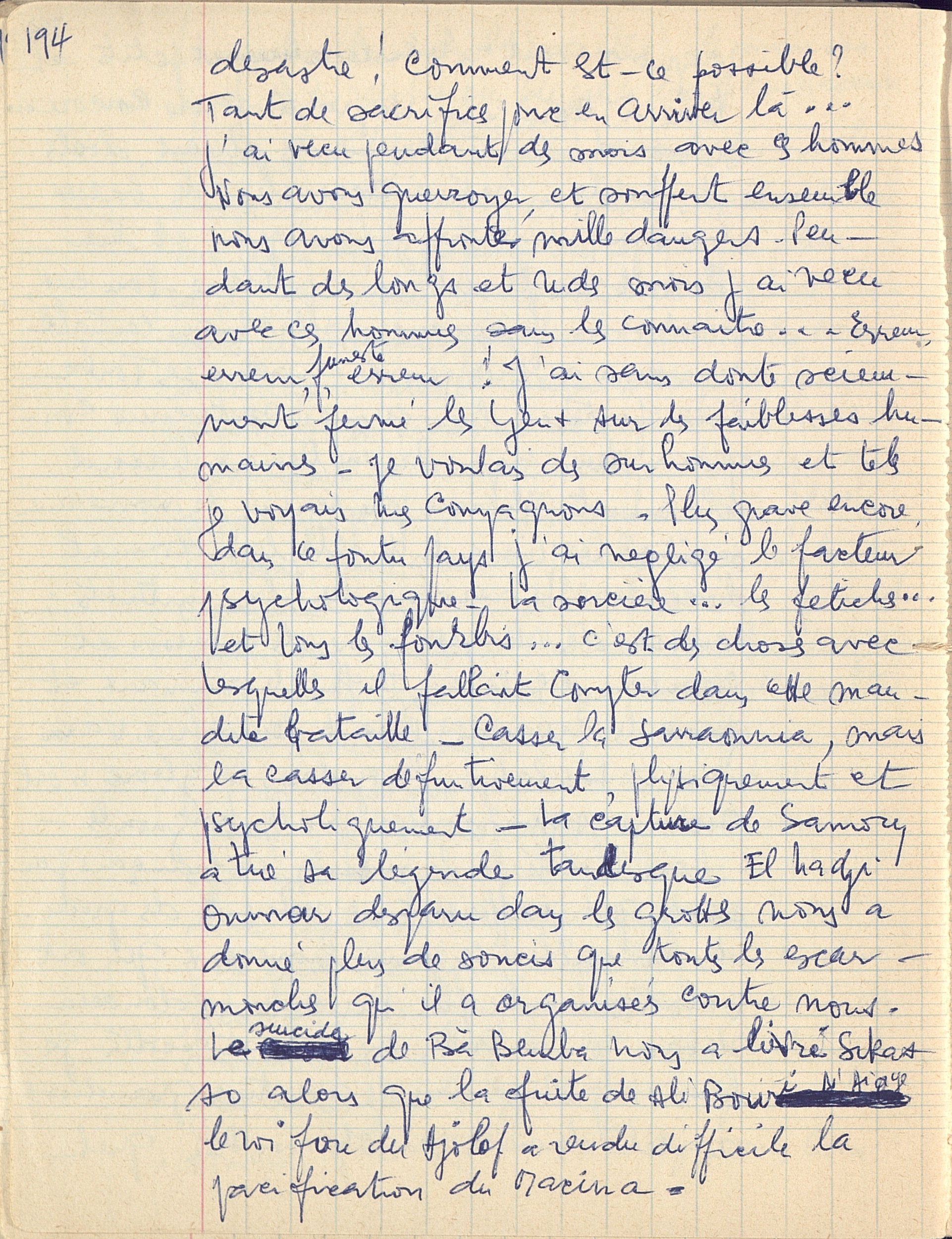 Mamani_sarraounia_197.jpg