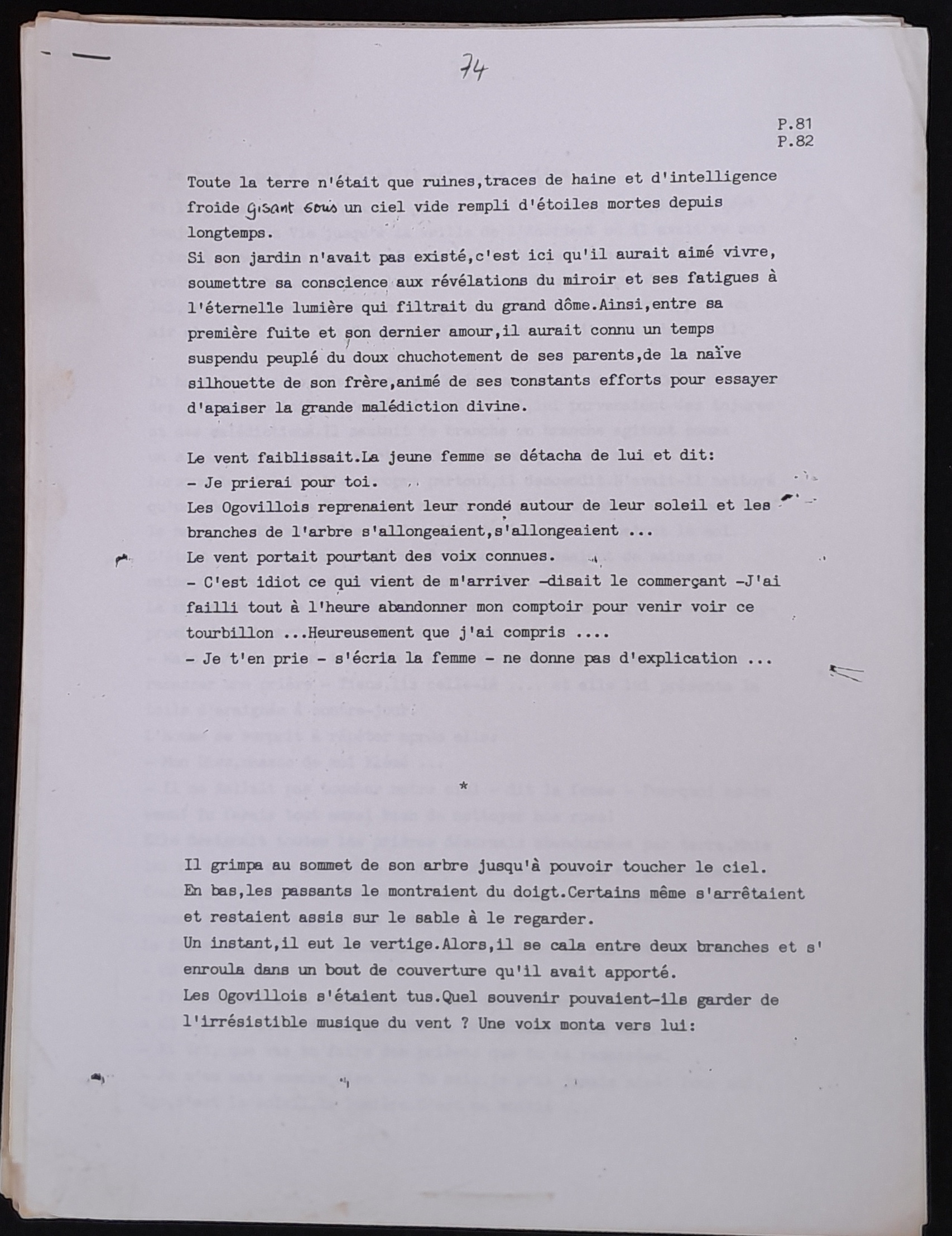 20.5 JardinierV2-74.jpg