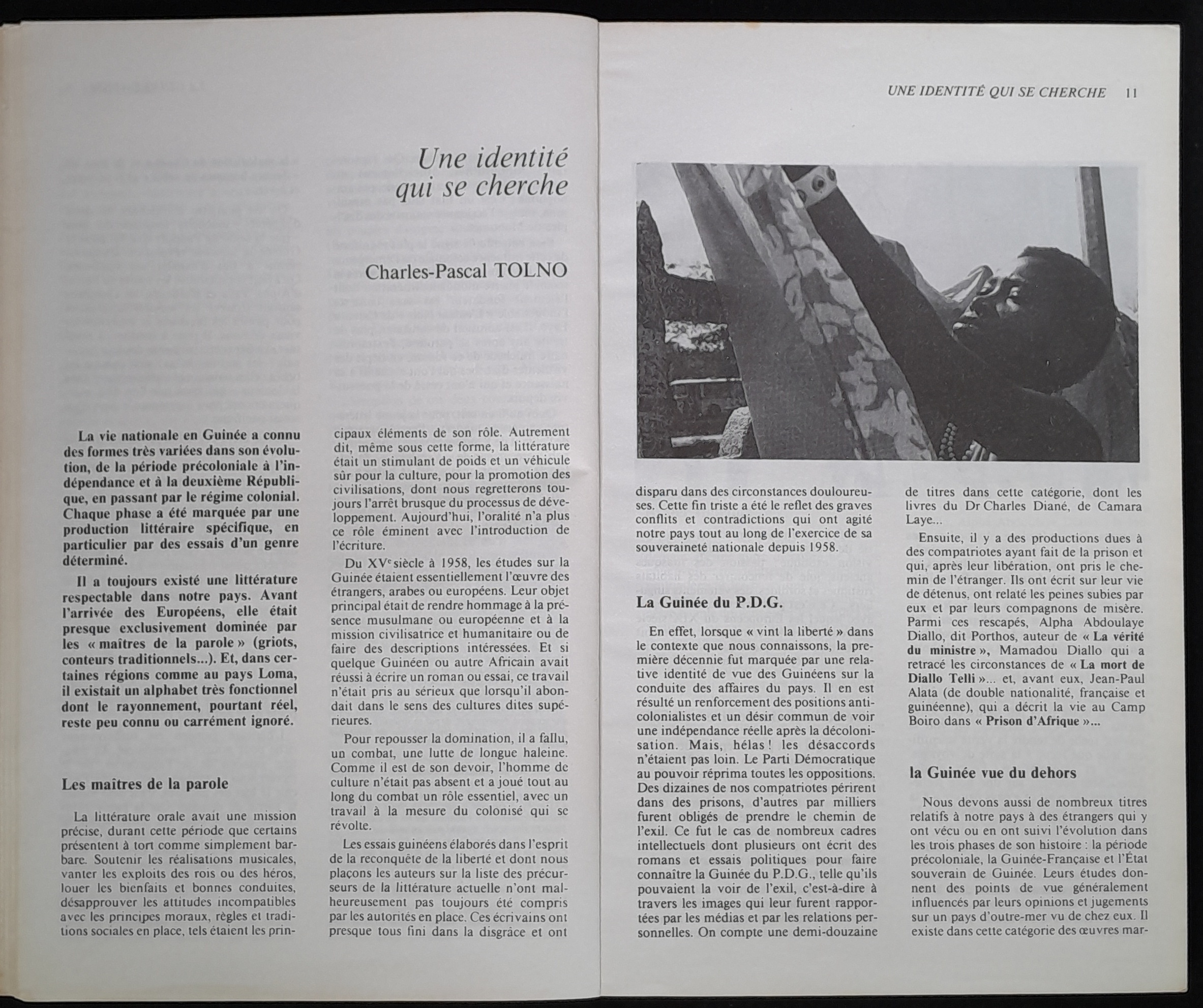 16.2 NotreLibrairie Litte╠üratureGuine╠üenne-7.jpg