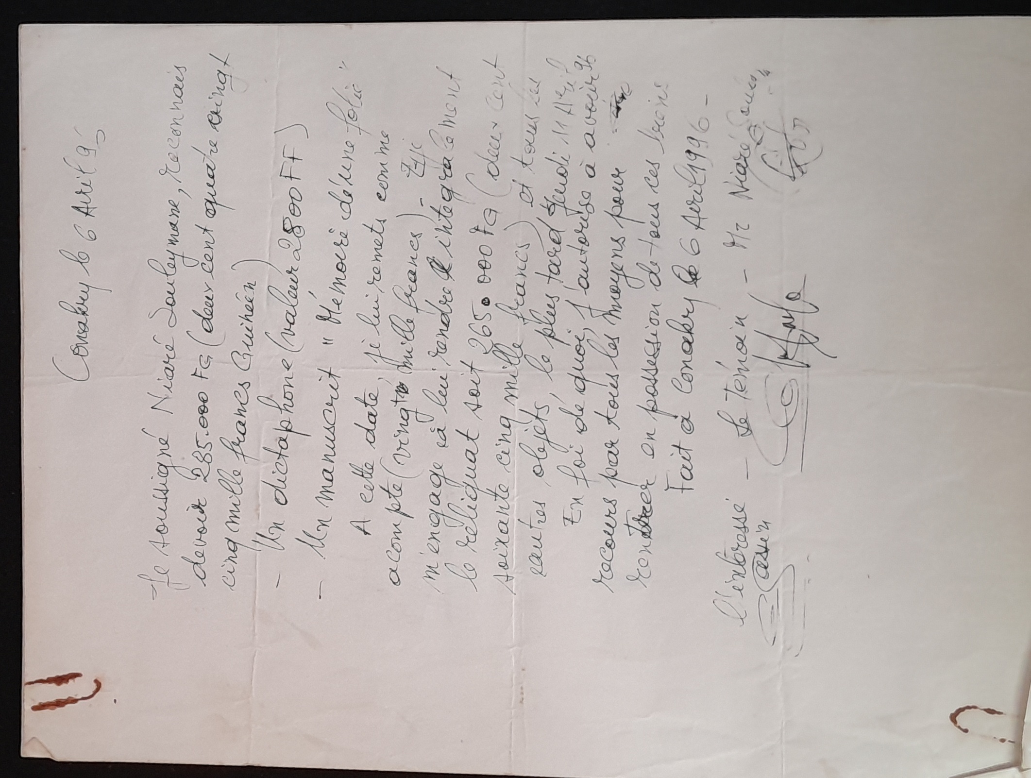 17.19 1996-DetteNiare╠ü-1.jpg