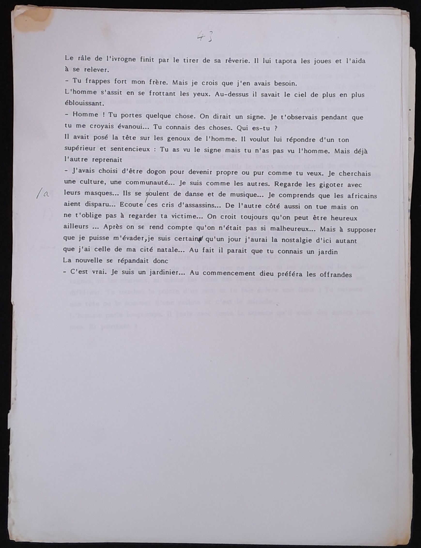 20.5 JardinierV2-43.jpg