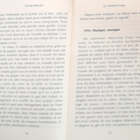 22.4.5 SerpentàPlumesN°17-10.jpg