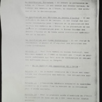 19.1 Congre╠ÇsdesEcrivains,1987-7.jpg