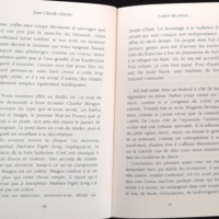 22.4.5 SerpentàPlumesN°17-46.jpg