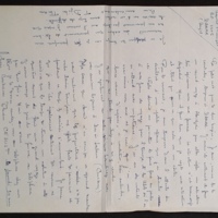 12. Djibi Thiam-.jpg