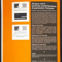 16.4 The╠üa╠étre _ Public1.jpg