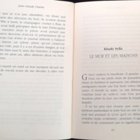 22.4.5 SerpentàPlumesN°17-49.jpg