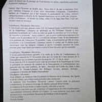 4. Discours Bahjat Lahoud-2.jpg