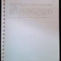 22.7.2 Nouvelles VI-2.jpg