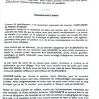 3.2 Boulevards d'Afrique_Alphabe╠éte.7.jpg