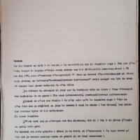 20.2.1 Zeheros...-15.jpg