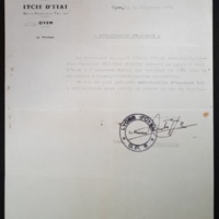  Autorisation d&#039;absence accordée à WS pour se rendre à Niamey durant les vacances de Noël