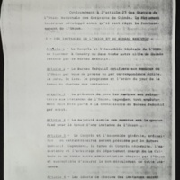 19.1 Congre╠ÇsdesEcrivains,1987-4.jpg