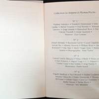 22.4.5 SerpentàPlumesN°17-73.jpg