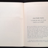 22.4.5 SerpentàPlumesN°17-42.jpg