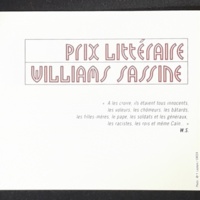 Carte d&#039;invitation à la proclamation des résultats et  remise des prix du concours international de nouvelles francophones d&#039;origine africaine