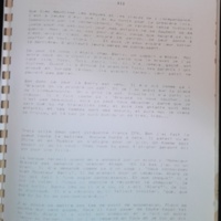 22.7.2 NouvellesXII-1.jpg