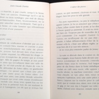 22.4.5 SerpentàPlumesN°17-45.jpg