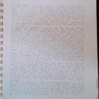 22.7.1 Un jour métis-3.jpg