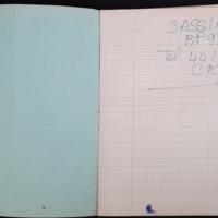 15.3.3 Nouvellesd'Afrique-2.jpg