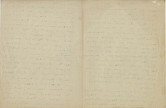 Lettre de Riccardo Zandonai à Carlo Clausetti, 1920-11-5 Lettre de Riccardo Zandonai à Carlo Clausetti, 1920-11-5