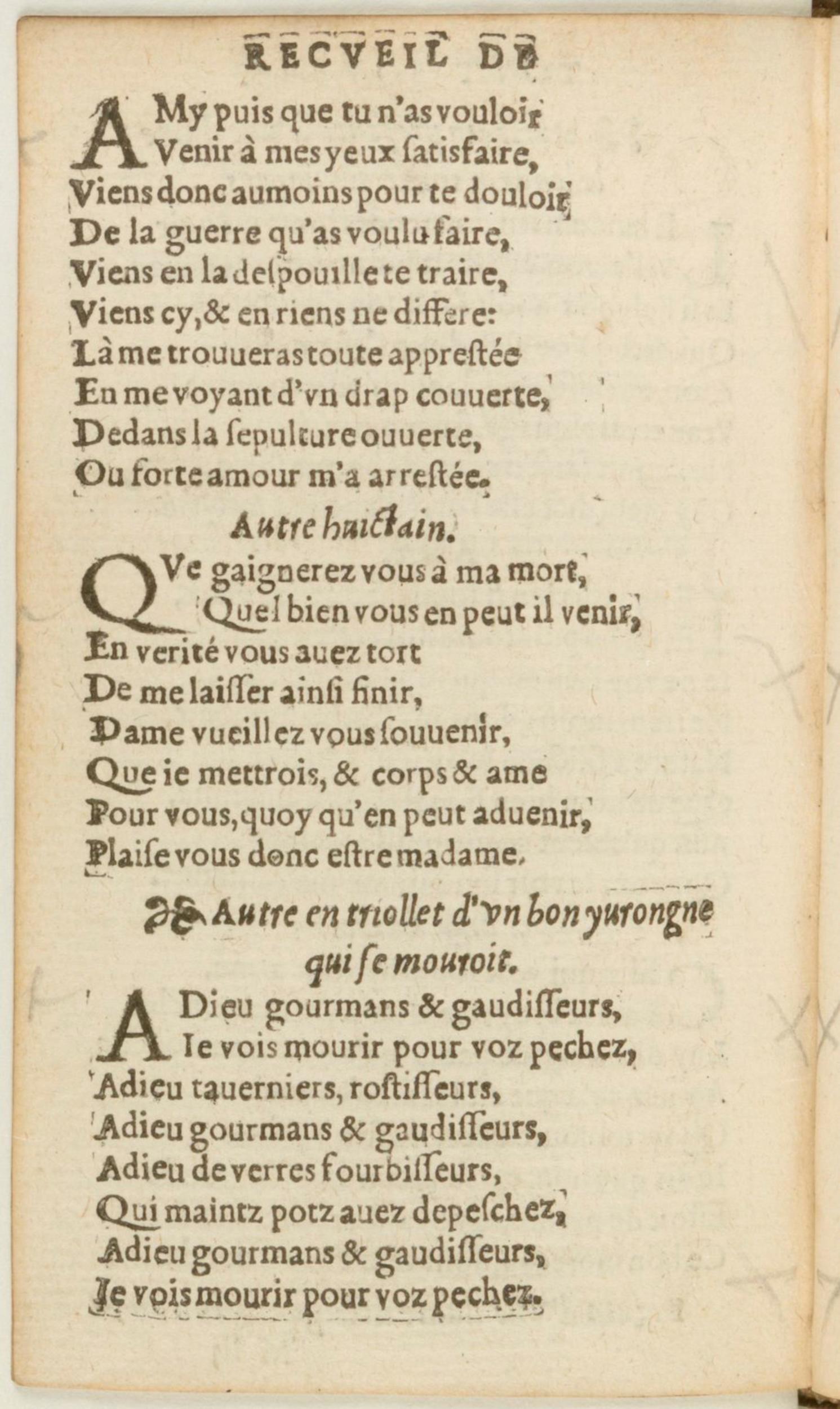 [1562_Rectoutsoulas_Bon]_Page_166.jpg