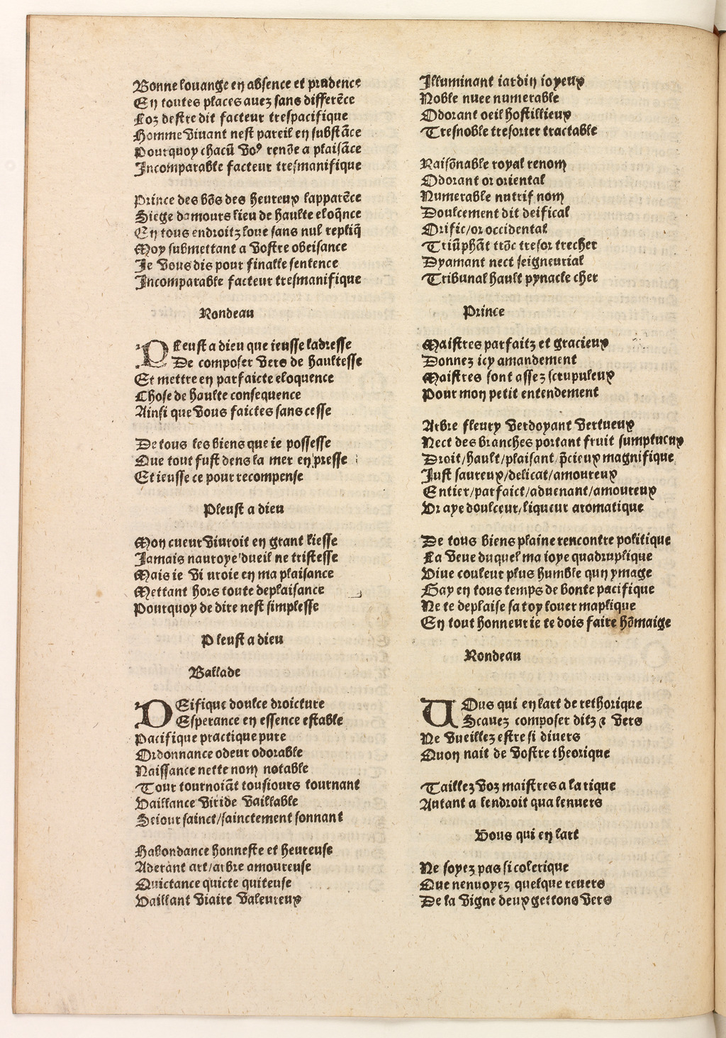 http://eman-archives.org/import/TJI/1512/[1502c_Vergier_dhonneur_Petit]_Page_206.jpg