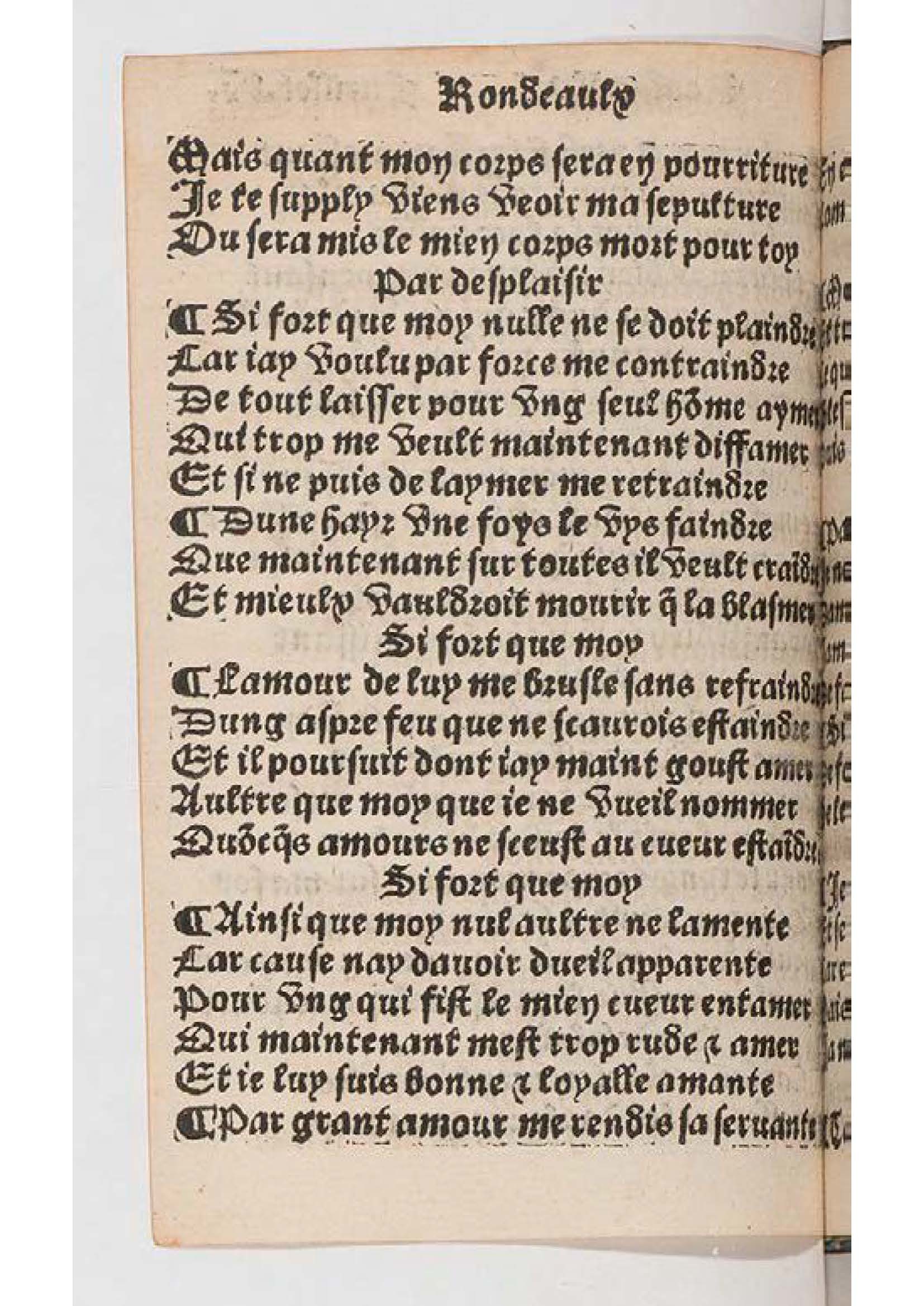 [1527_350Rondeaux_Lotrian]_Page_122.jpg